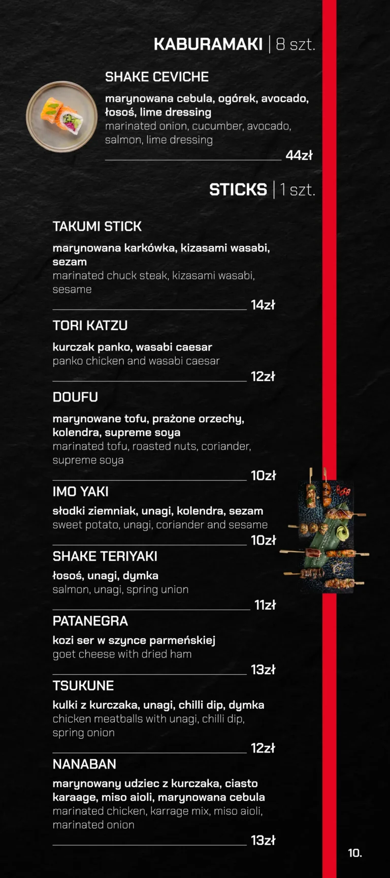 TAKUMI_MENU_www_strony-11