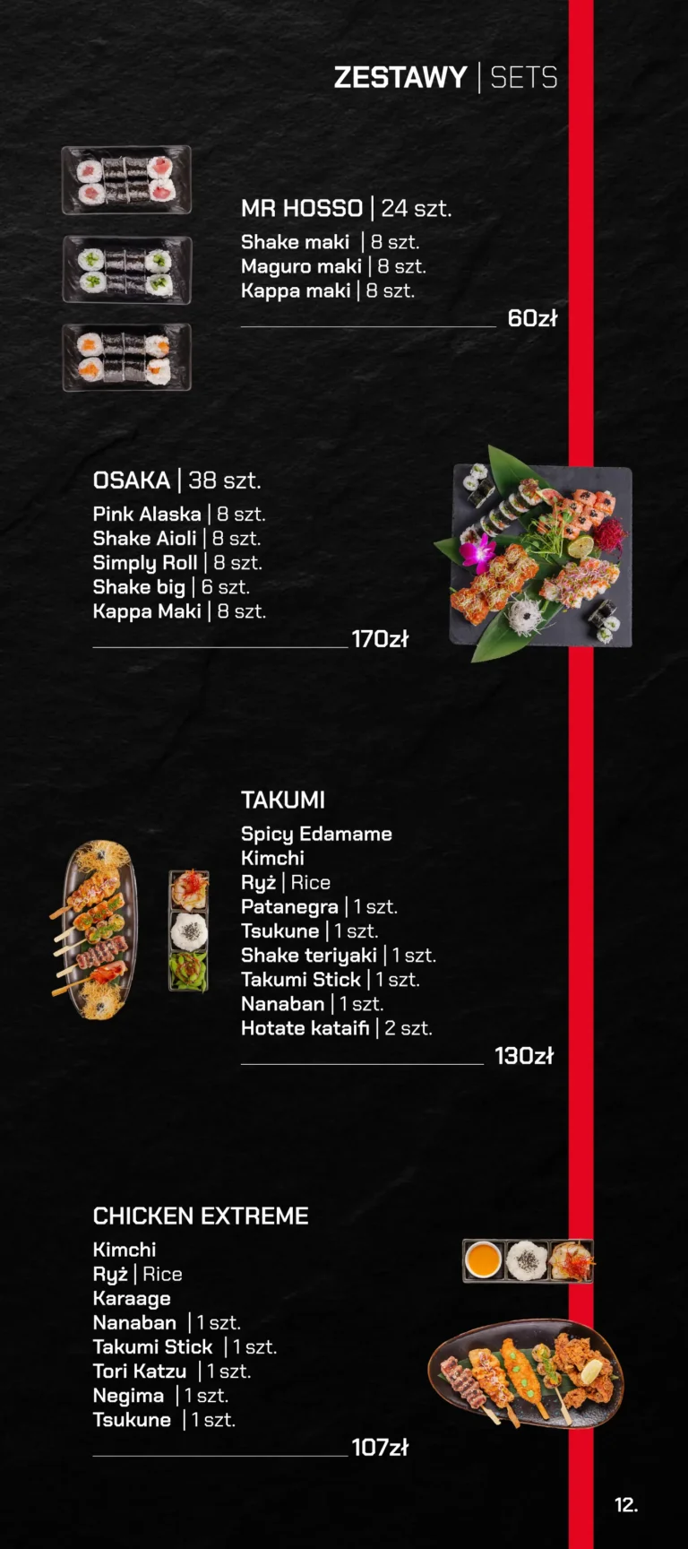 TAKUMI_MENU_www_strony-13