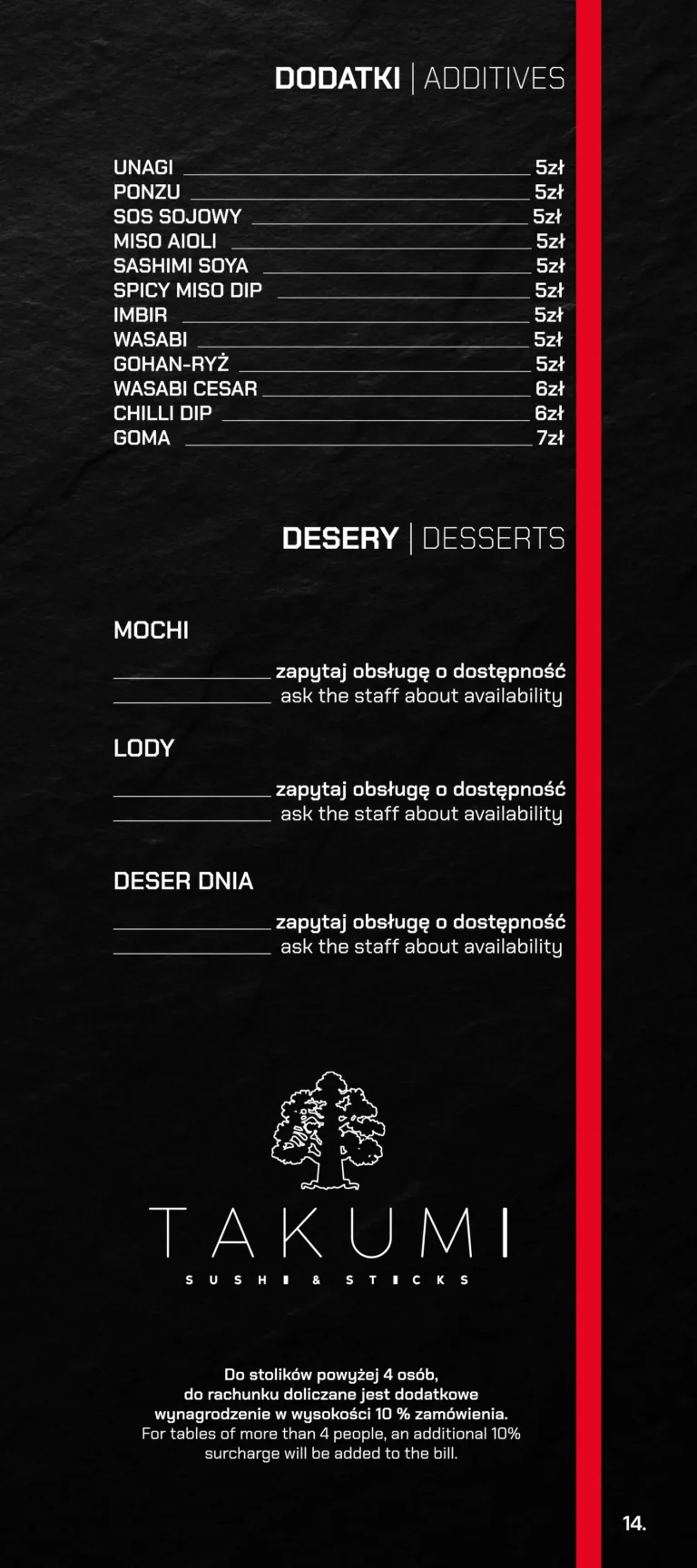 TAKUMI_MENU_www_strony-15